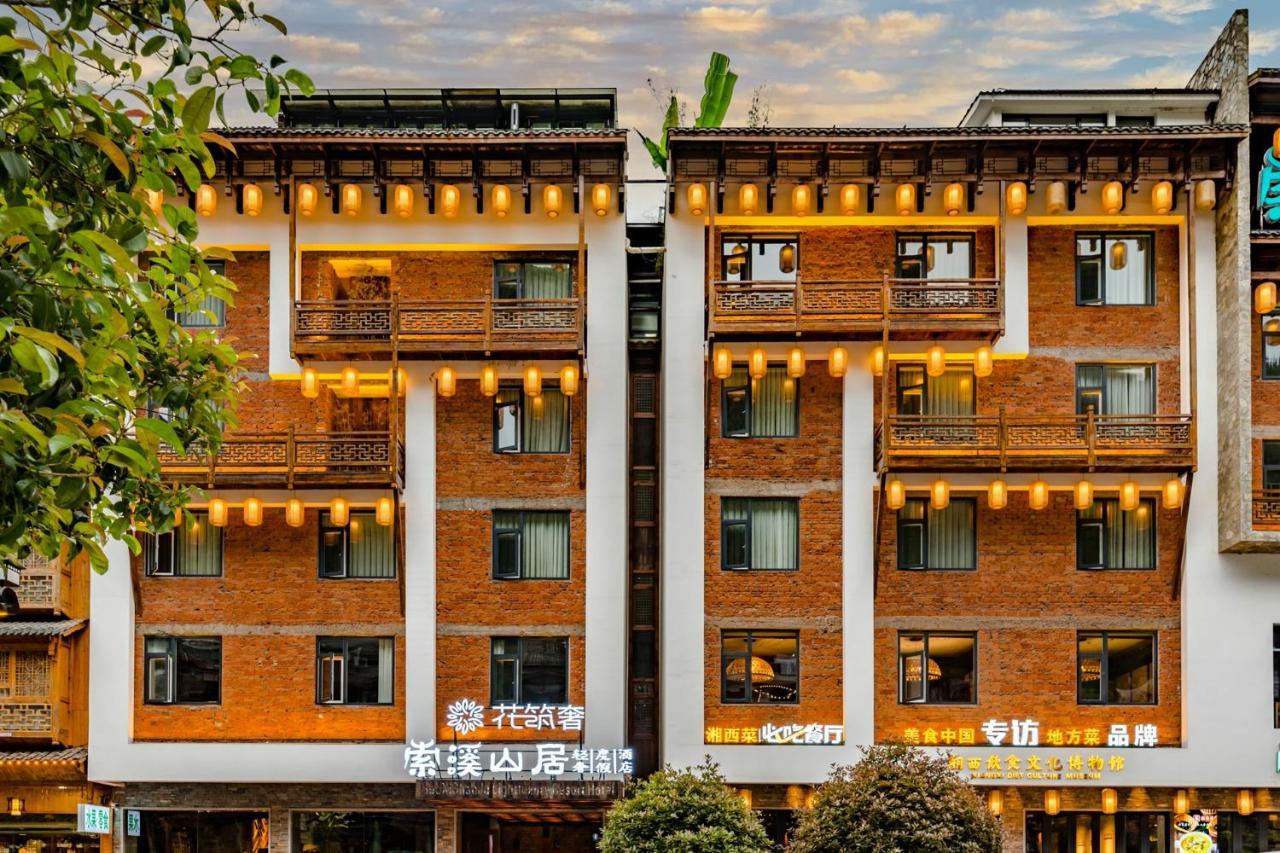 Yoba Boutique Hotel Zhangjiajie Buitenkant foto