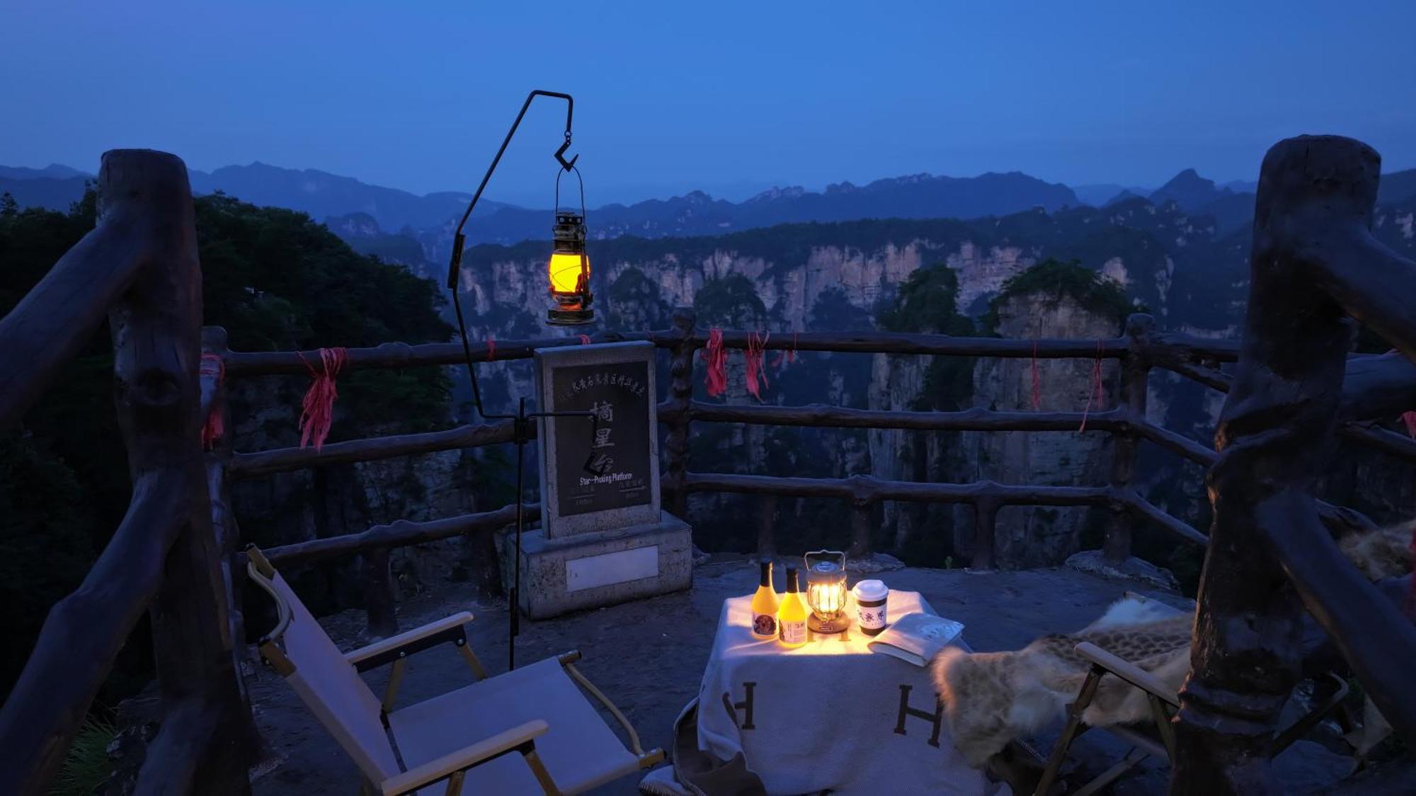 Yoba Boutique Hotel Zhangjiajie Buitenkant foto